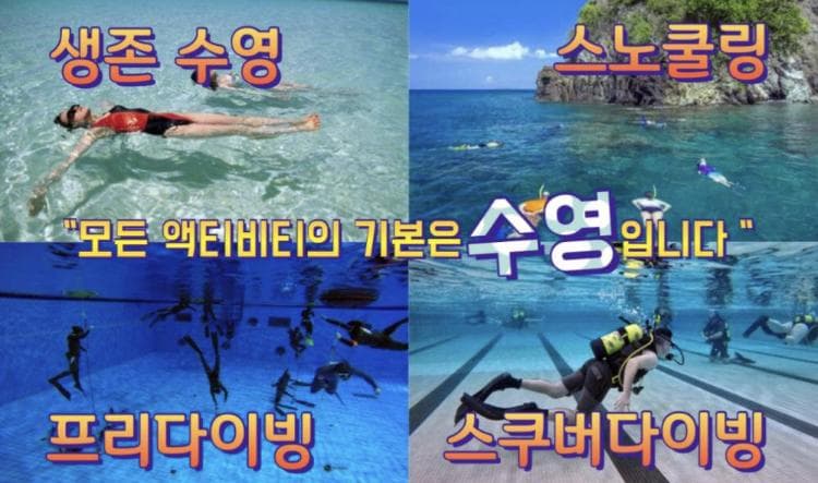 P2P 썸네일 이미지