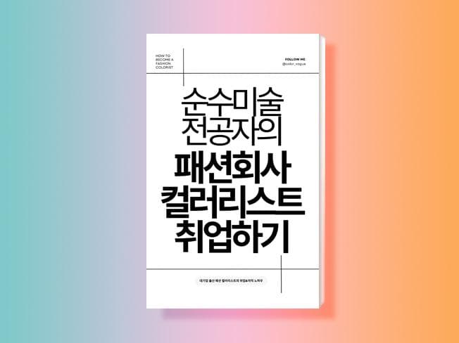 P2P 썸네일 이미지