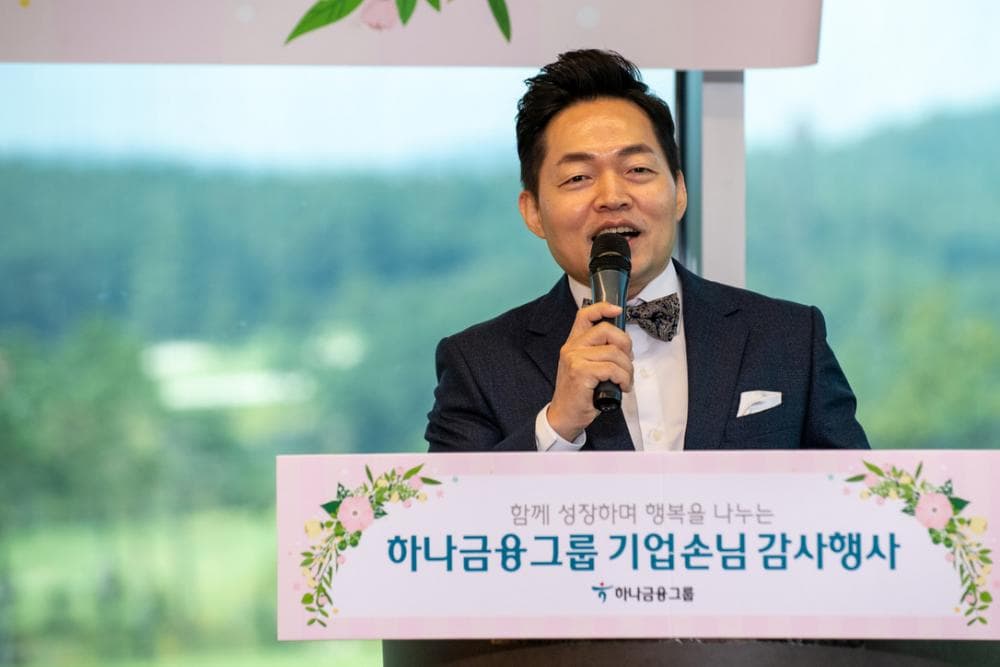 P2P 썸네일 이미지