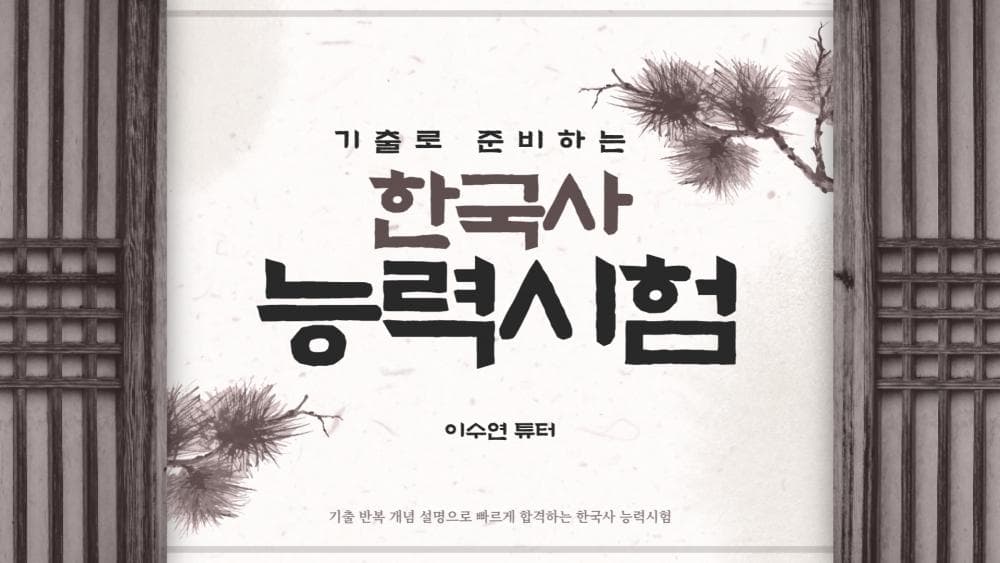 P2P 썸네일 이미지