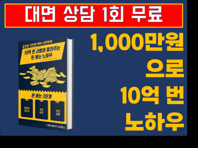 P2P 썸네일 이미지