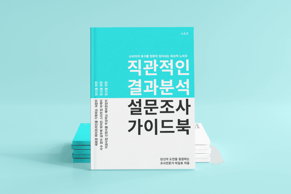 P2P 썸네일 이미지