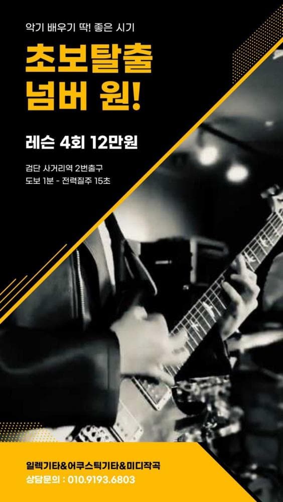 P2P 썸네일 이미지