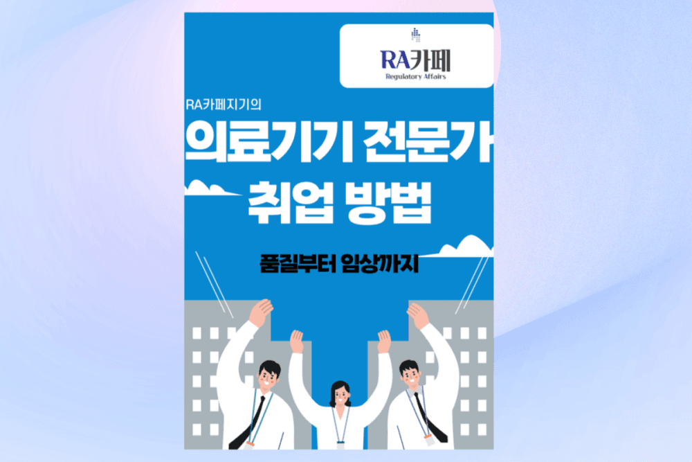 P2P 썸네일 이미지