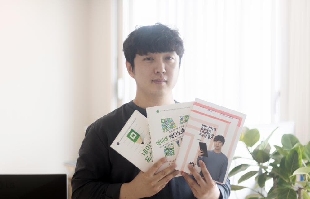 P2P 썸네일 이미지