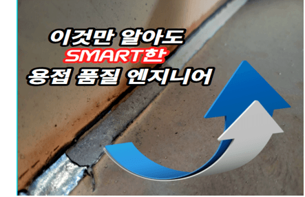 P2P 썸네일 이미지