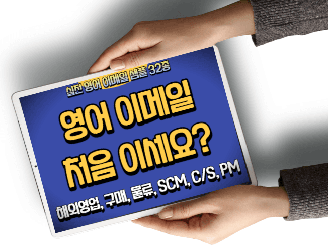 P2P 썸네일 이미지