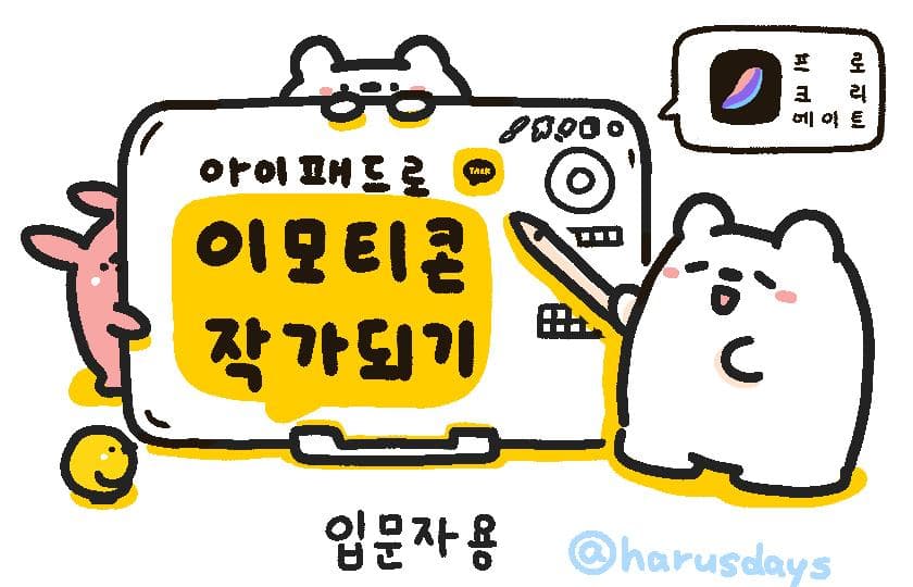 P2P 썸네일 이미지