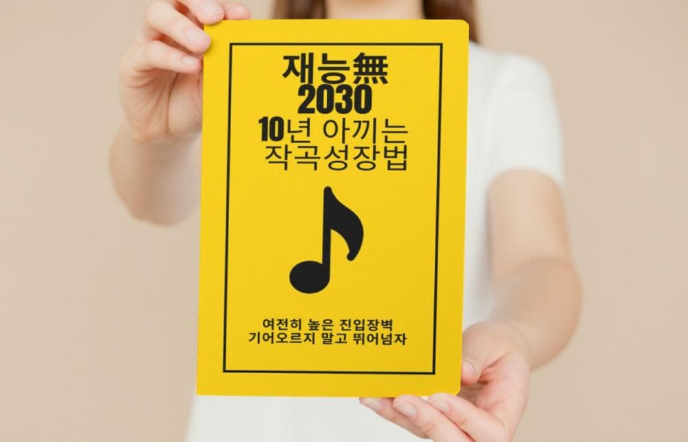 P2P 썸네일 이미지