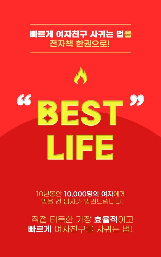 P2P 썸네일 이미지