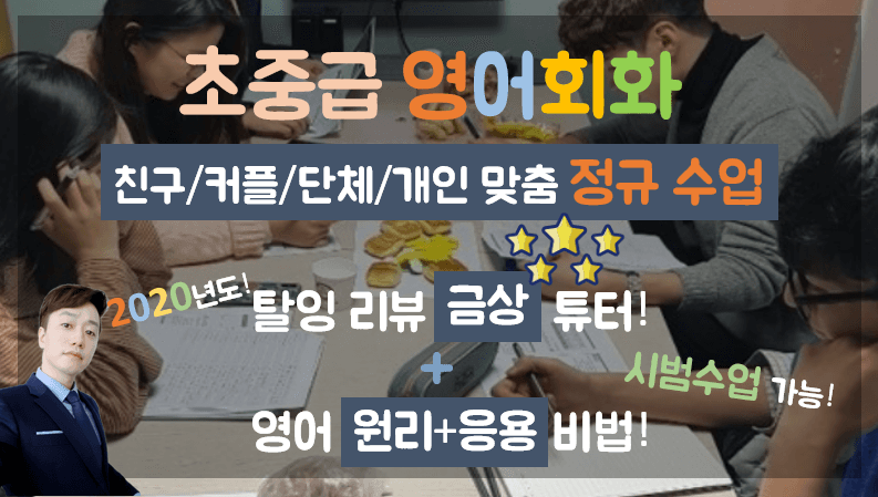 클래스 썸네일 2
