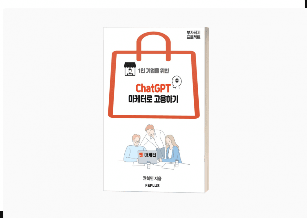 P2P 썸네일 이미지