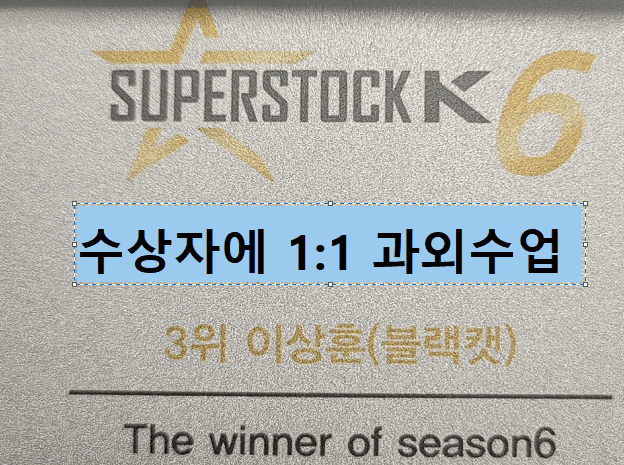 P2P 썸네일 이미지