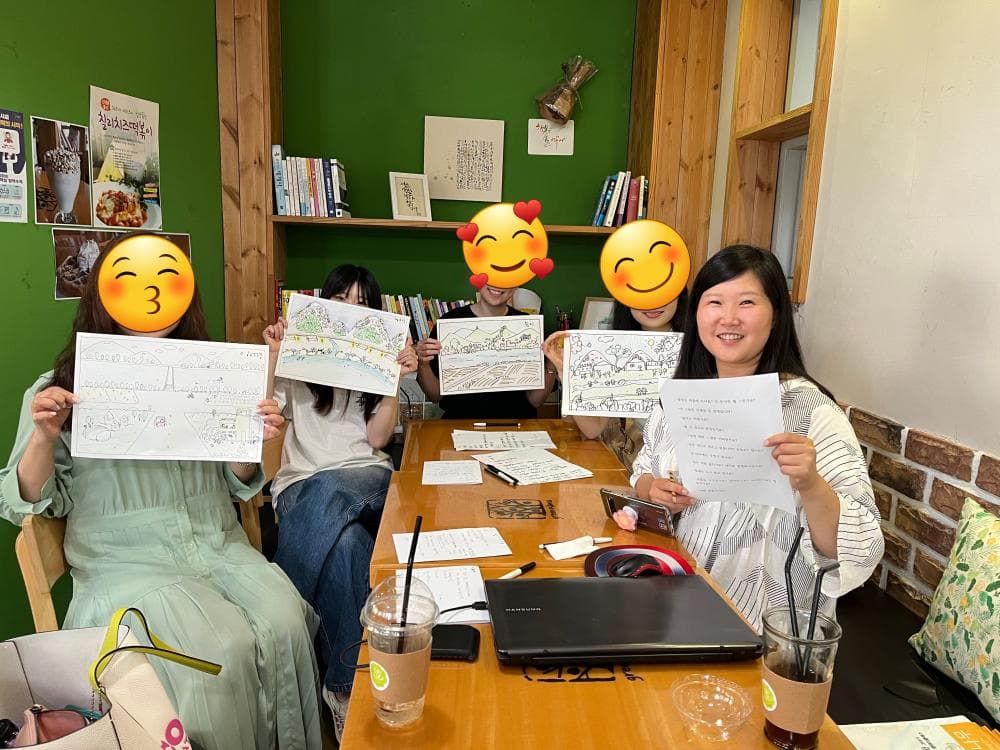 P2P 썸네일 이미지