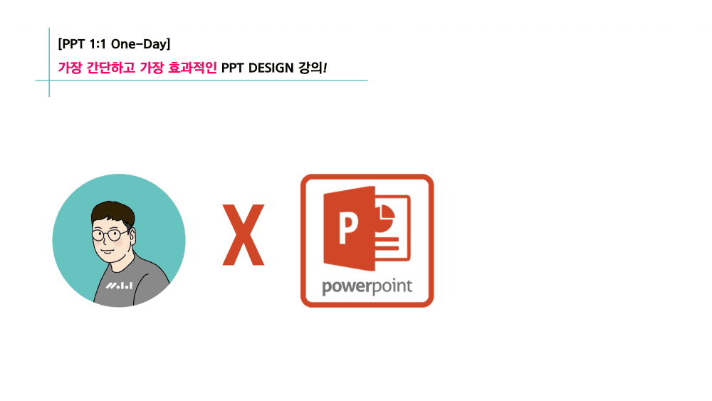 P2P 썸네일 이미지