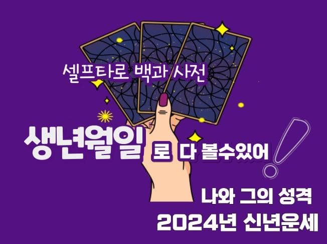 P2P 썸네일 이미지