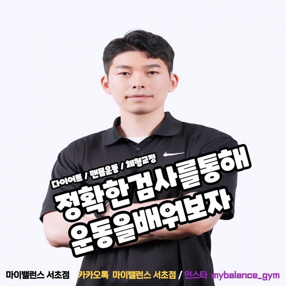 P2P 썸네일 이미지