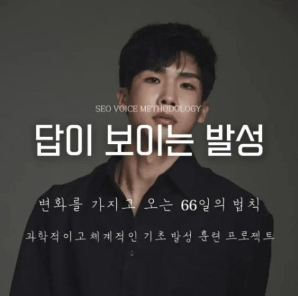 P2P 썸네일 이미지