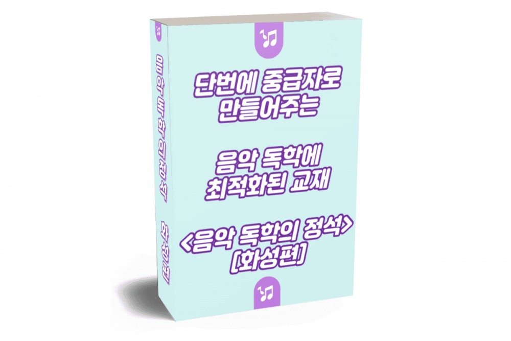 클래스 썸네일 1