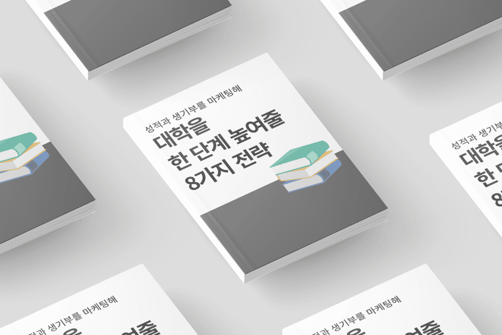 P2P 썸네일 이미지