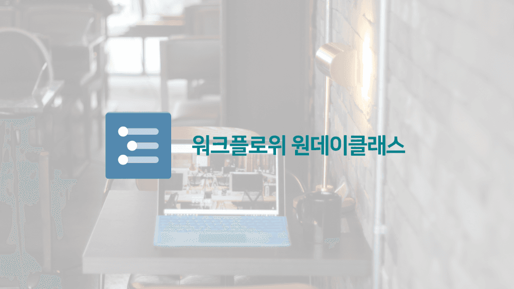 P2P 썸네일 이미지