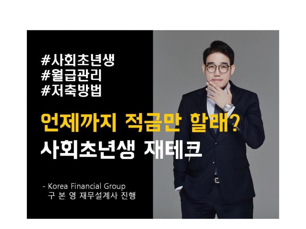 P2P 썸네일 이미지