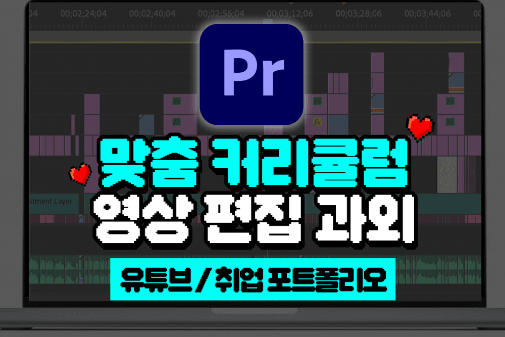 P2P 썸네일 이미지