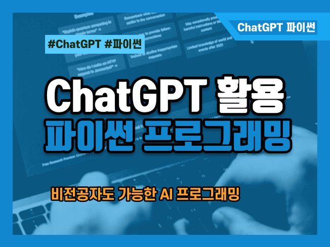 P2P 썸네일 이미지