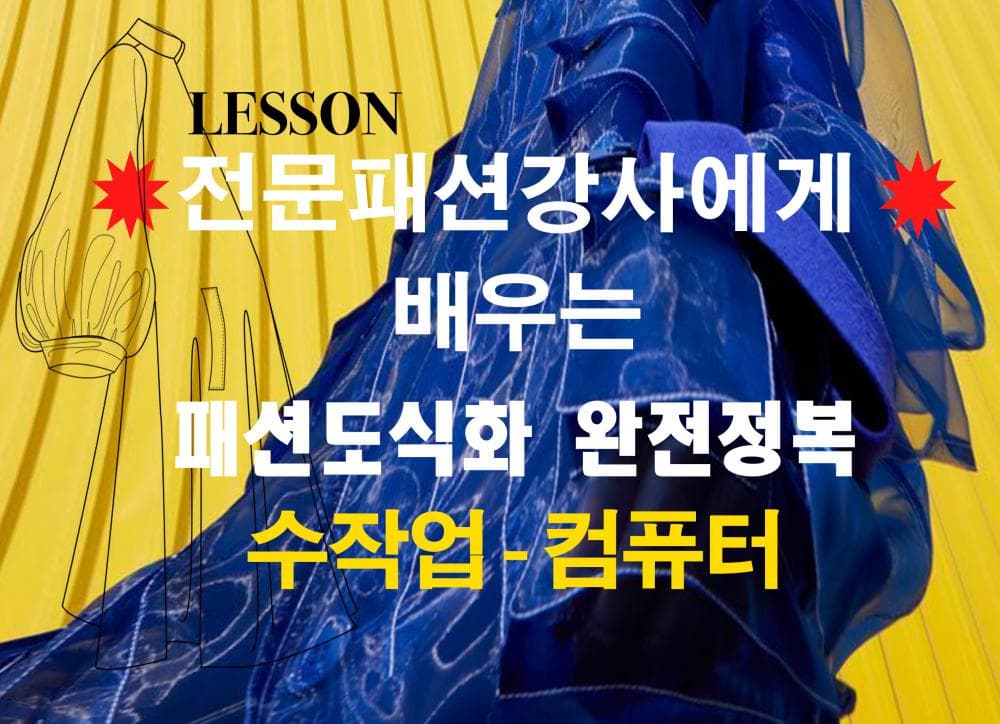 P2P 썸네일 이미지