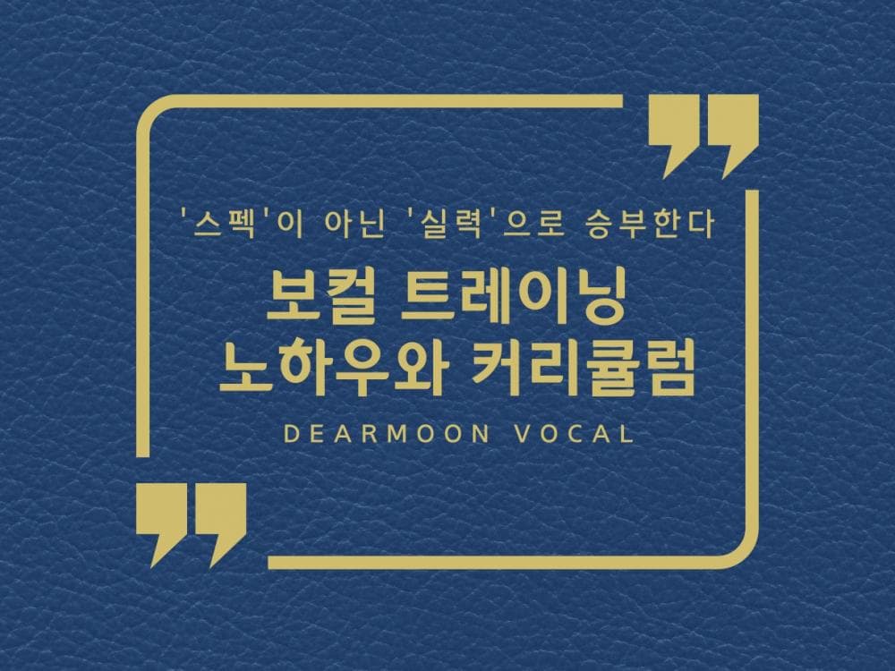 클래스 썸네일 1
