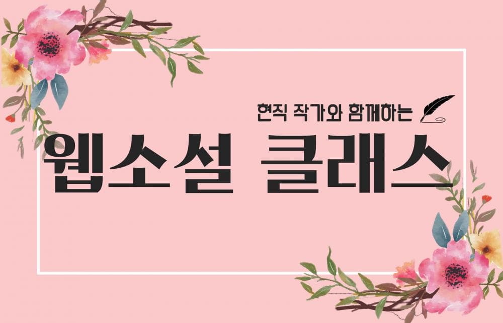 P2P 썸네일 이미지