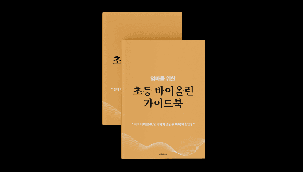 P2P 썸네일 이미지
