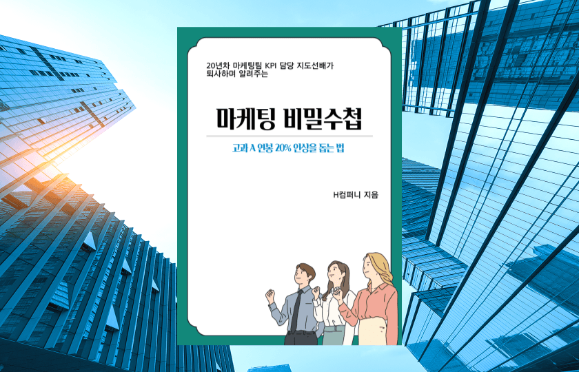 클래스 썸네일 2