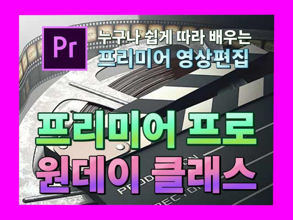 P2P 썸네일 이미지