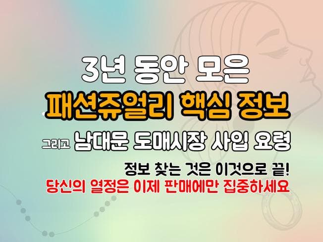 클래스 썸네일 1