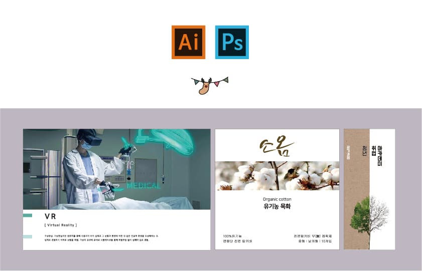 P2P 썸네일 이미지