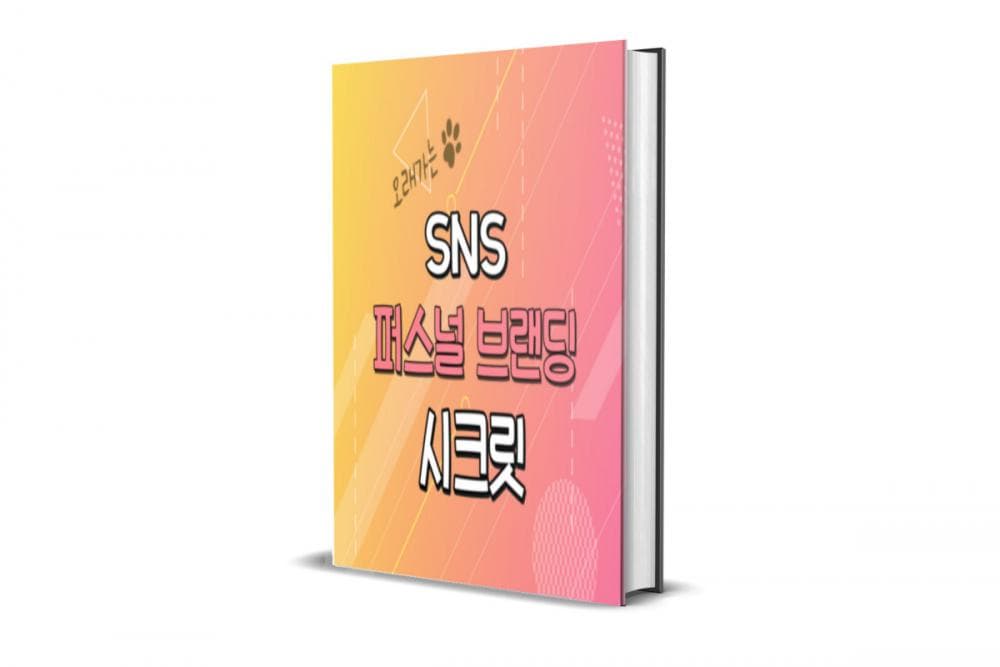 P2P 썸네일 이미지
