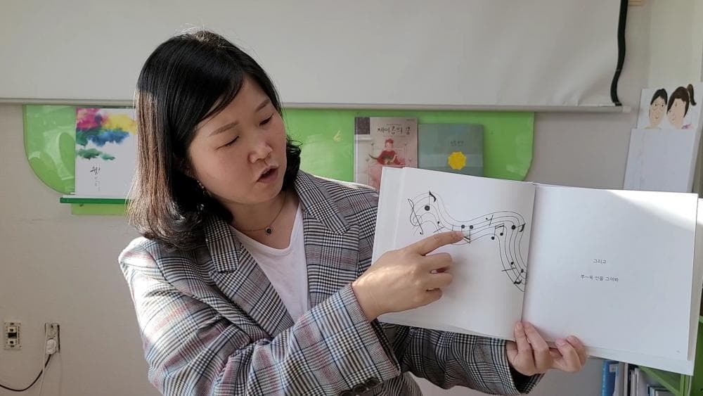 P2P 썸네일 이미지