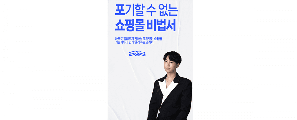 P2P 썸네일 이미지