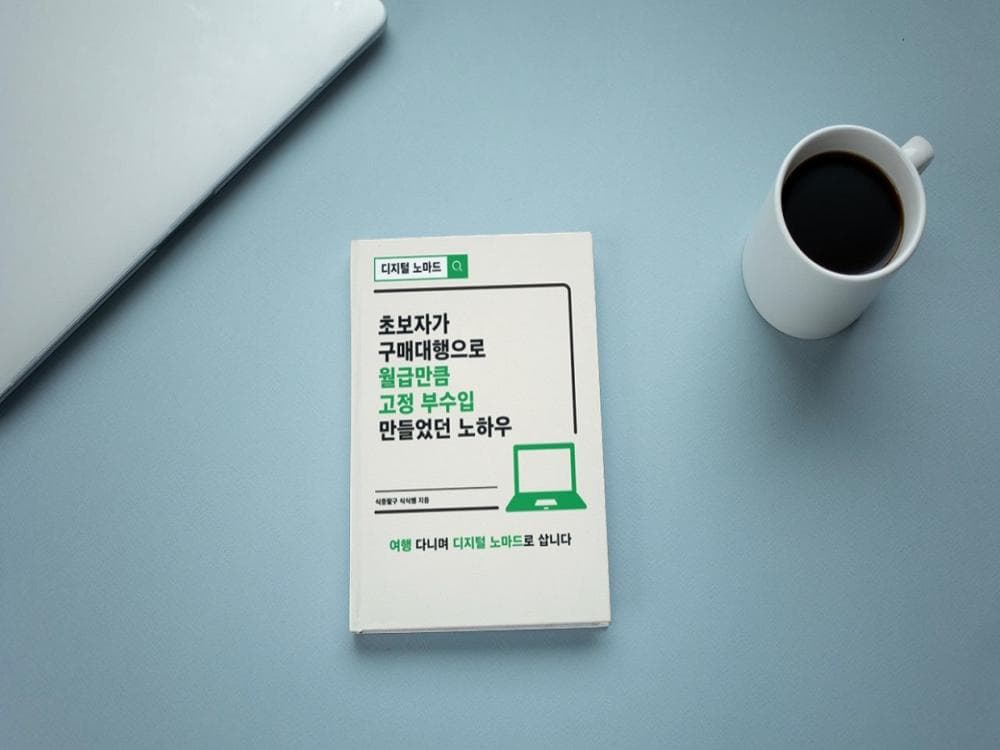 P2P 썸네일 이미지