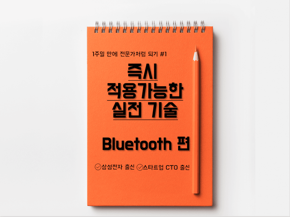 P2P 썸네일 이미지