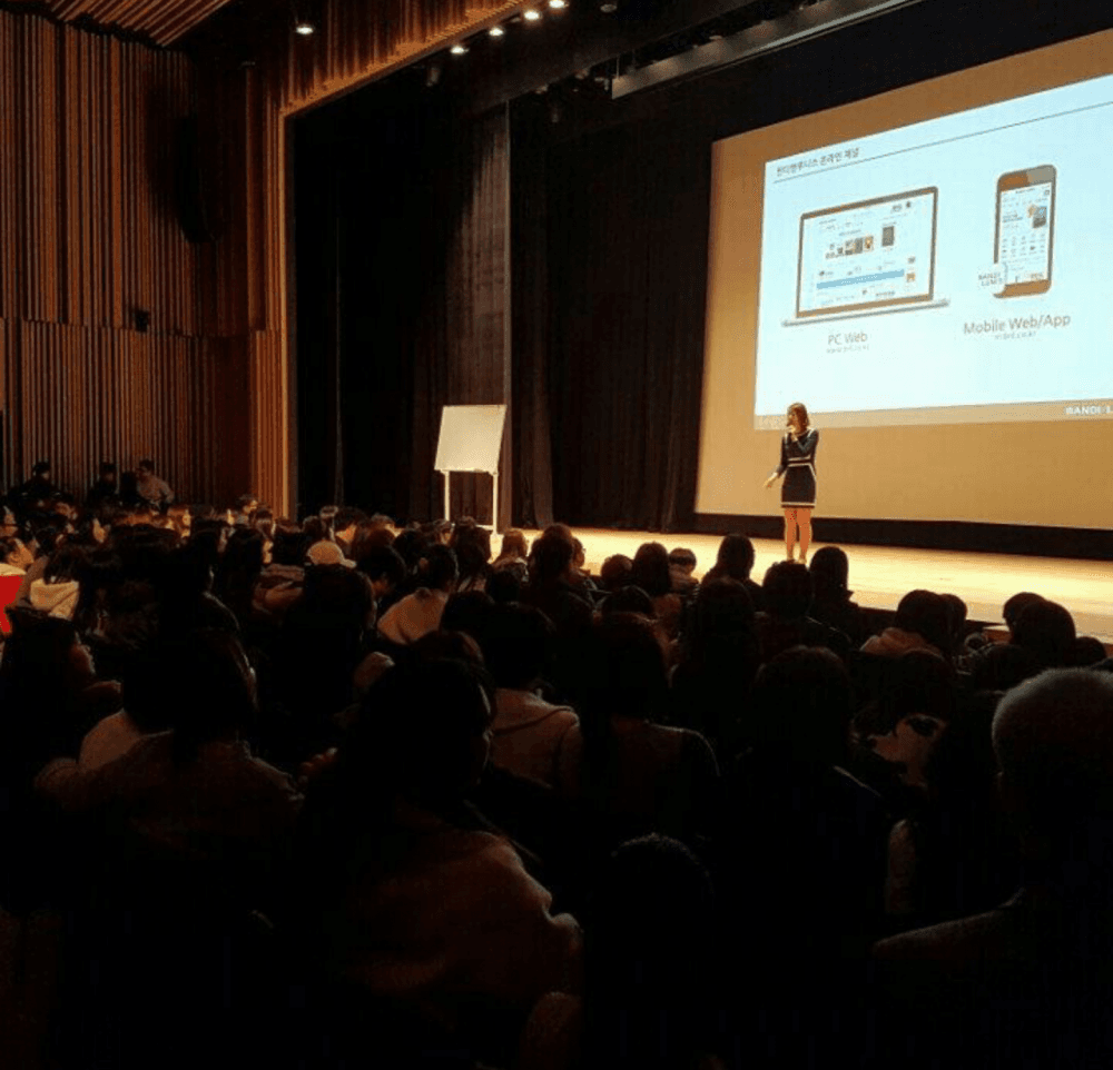 P2P 썸네일 이미지