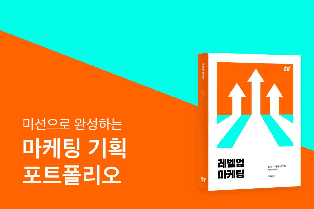P2P 썸네일 이미지