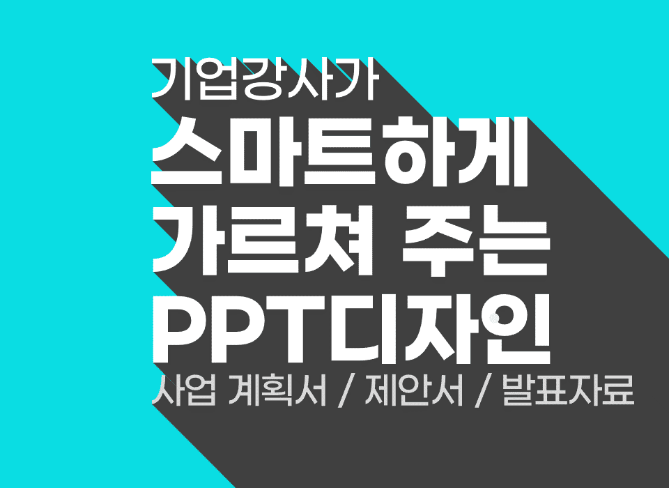 P2P 썸네일 이미지