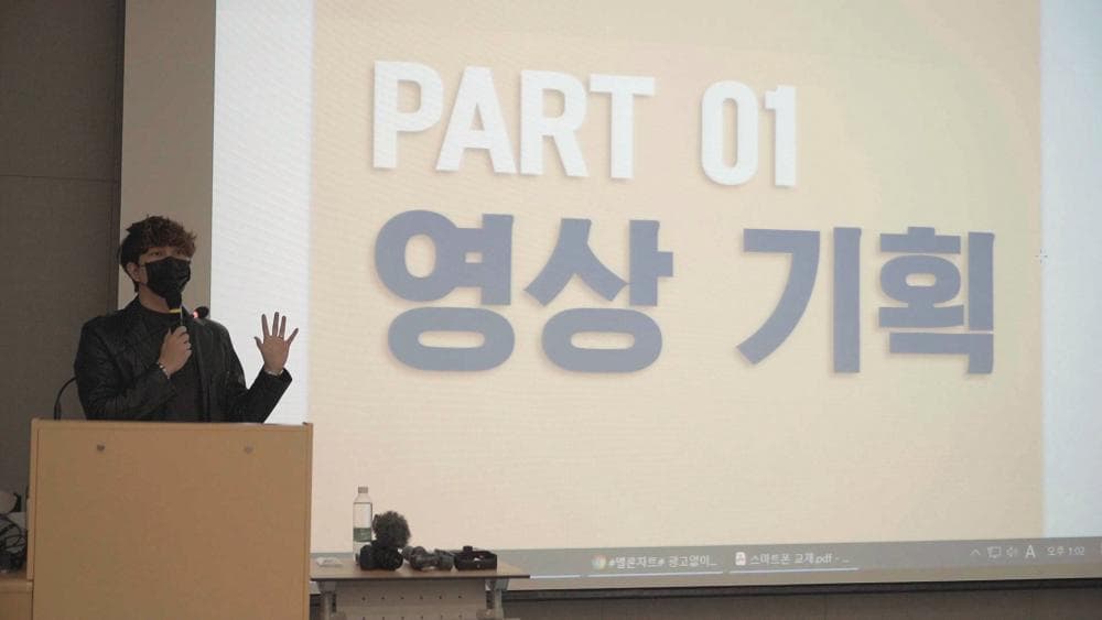 P2P 썸네일 이미지
