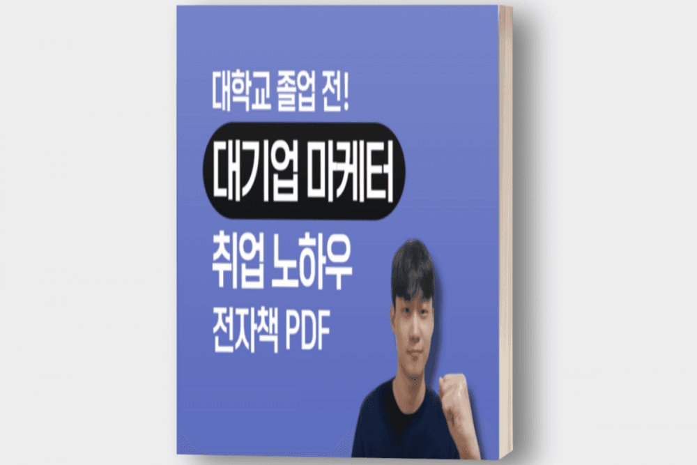 P2P 썸네일 이미지