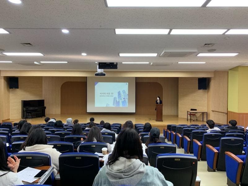 P2P 썸네일 이미지