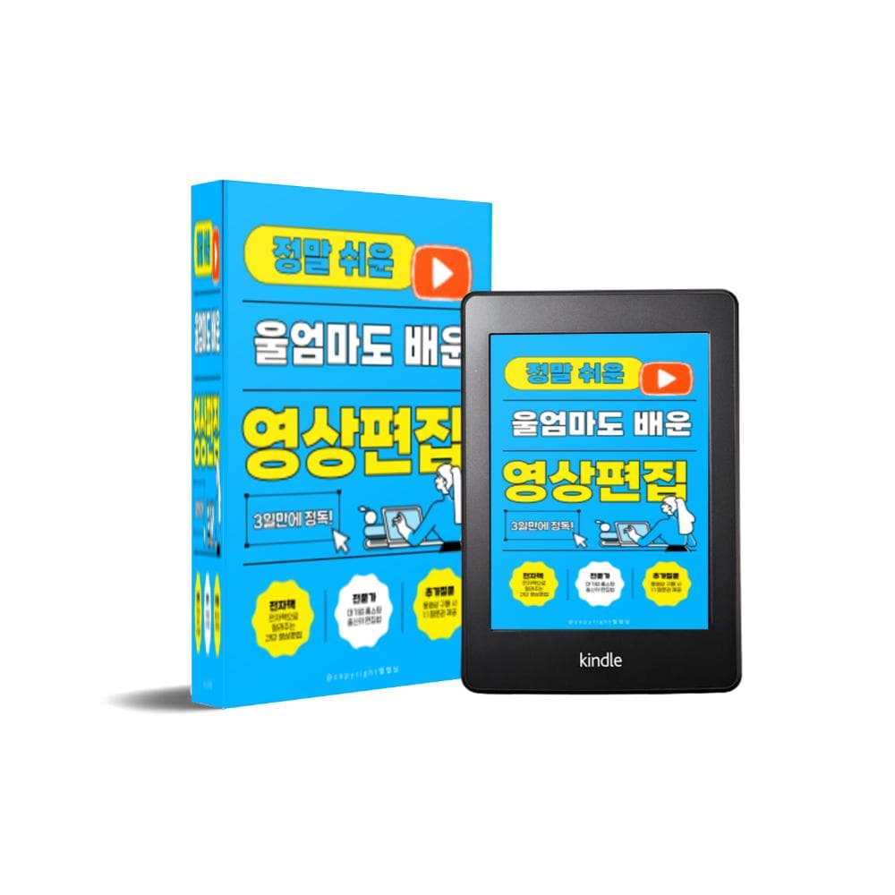 클래스 썸네일 2
