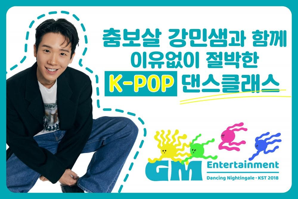 P2P 썸네일 이미지