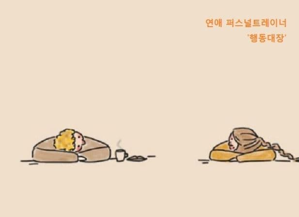 P2P 썸네일 이미지